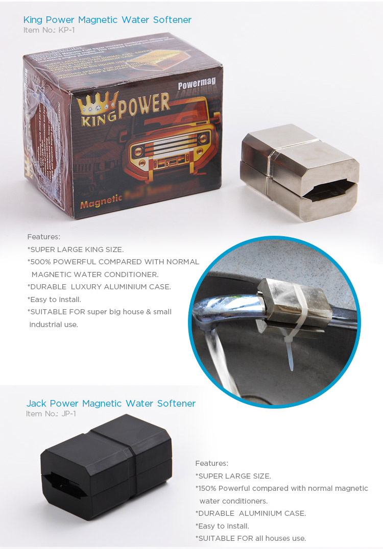 Magnetic Water Softener 