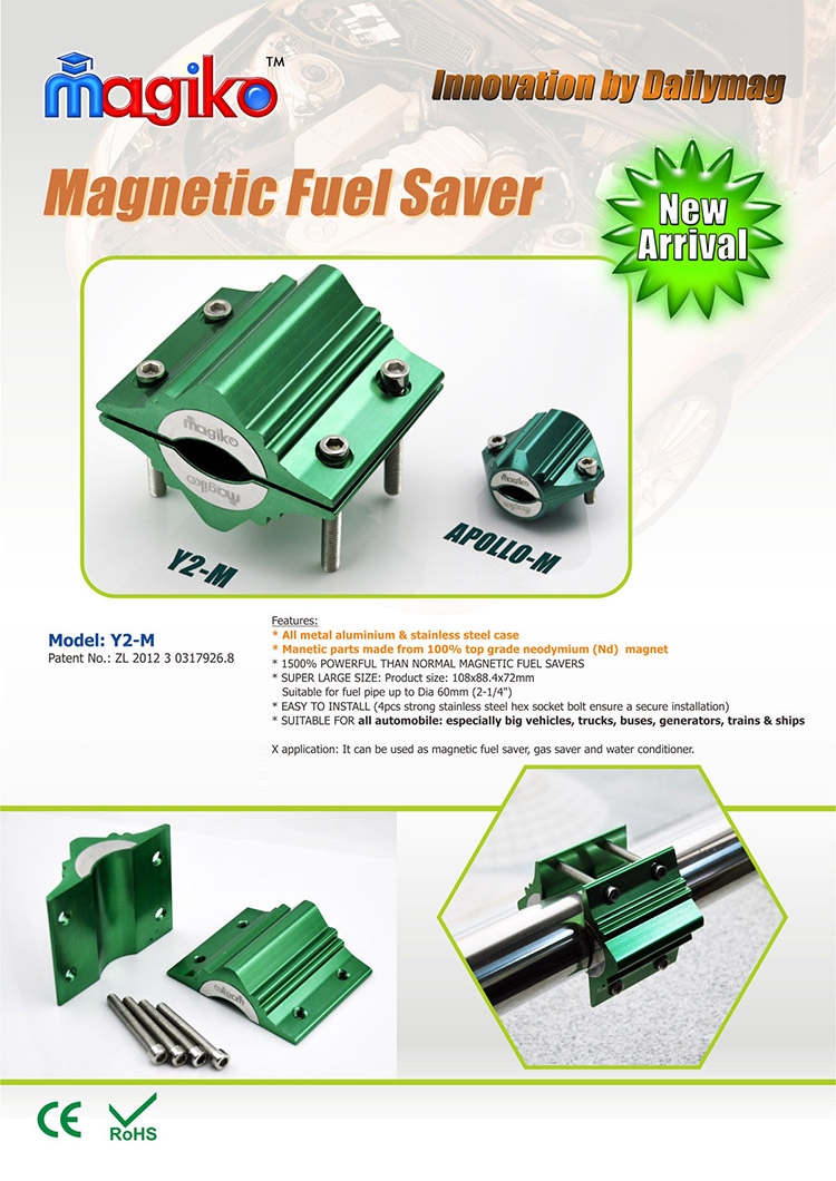 magnetic fuel saving device